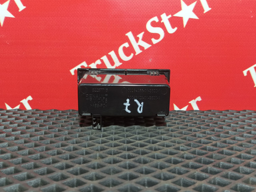 Вещевой карман 2018г