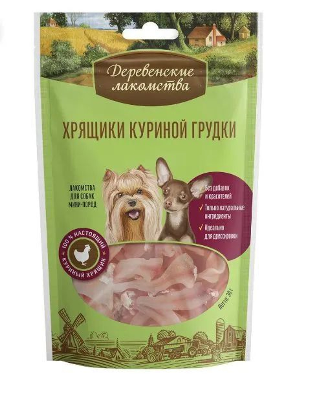 Лакомства для собак мини-пород хрящики куриной грудки Деревенские лакомства 0,03кг