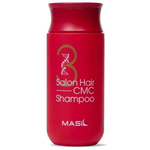 Восстанавливающий профессиональный шампунь с церамидами Masil 3 Salon Hair CMC Shampoo