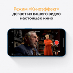 Смартфон Apple iPhone 13 128GB Синий 2Sim