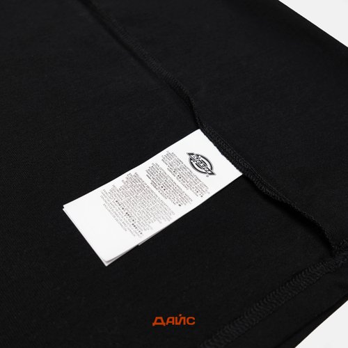 Лонгслив мужской Dickies Clancy Heavyweight  артикул:DK0A4Z4JBLK1 - купить в магазине Дайс