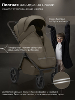 Прогулочная коляска SBL Elegante D