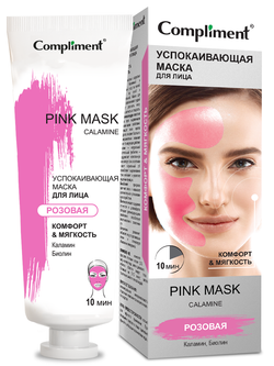 Compliment Pink Mask Успокаивающая маска для лица РОЗОВАЯ Комфорт & Мягкость, 80мл