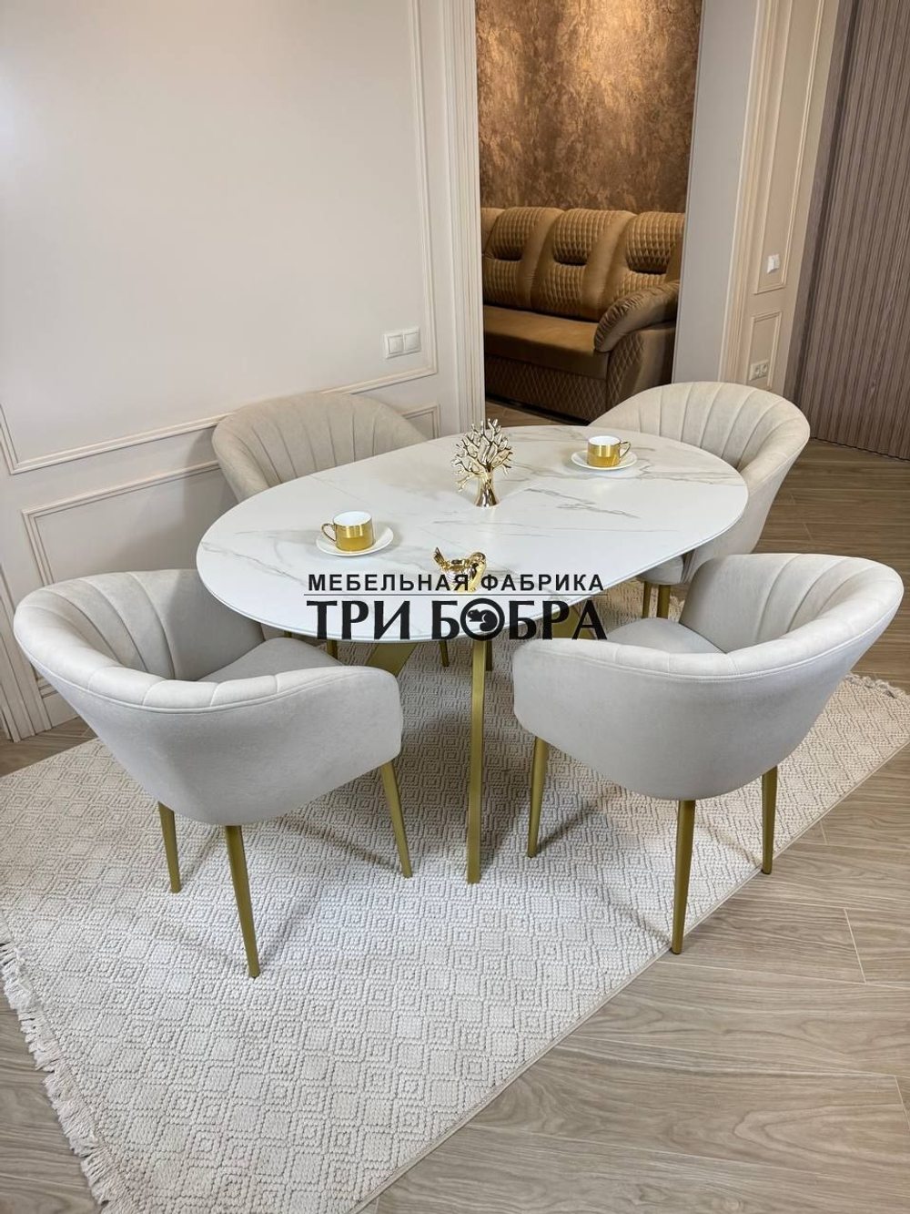 Круглый раздвижной стол "Бонжур", керамогранит, белый мрамор и стулья "Версаль"