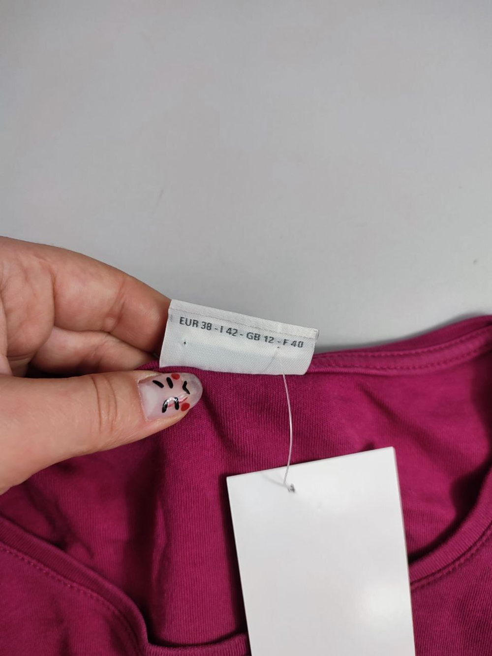 Лонг Street One однотонный 44 размер