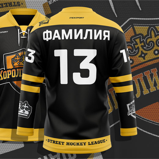 Хоккейная майка джерси черная турнира SHL ПРОТИВОСТОЯНИЕ 2018 команда КОРОЛИ УЛИЦ, на заказ