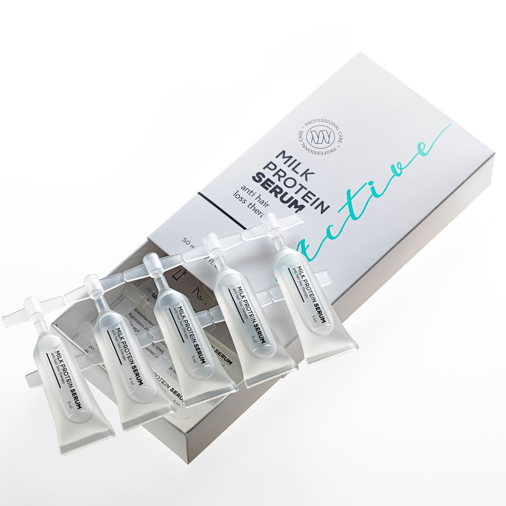 Occuba Сыворотка против выпадения волос Active Serum, 10мл*5шт