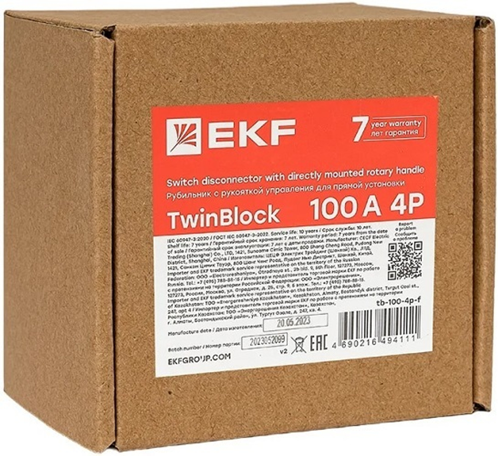 Рубильник  EKF tb-100-4p-f