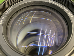 Carl Zeiss Jena MC Sonnar 2.8/180 Покупка/Продажа