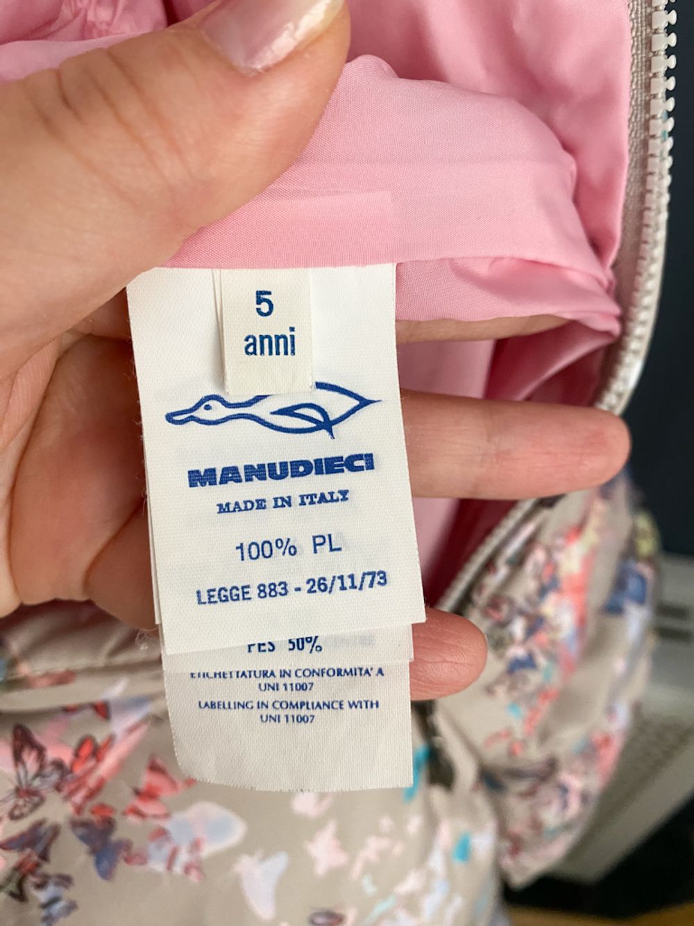 Пуховый комбинезон Manudieci, 110