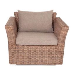 "Капучино" кресло из искусственного ротанга, цвет коричневый