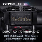 Teyes CC3 2K 9"для Toyota GT 86 2012-2016