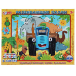 Пазл 15эл. "Синий трактор. В Африке" 4680107991188 (Умные игры)