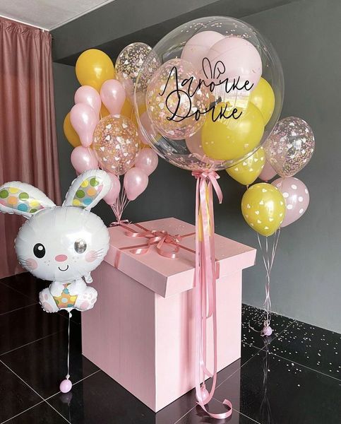 Готовое решение 