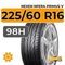 Nexen NFera Primus V 225/60 R16 98H