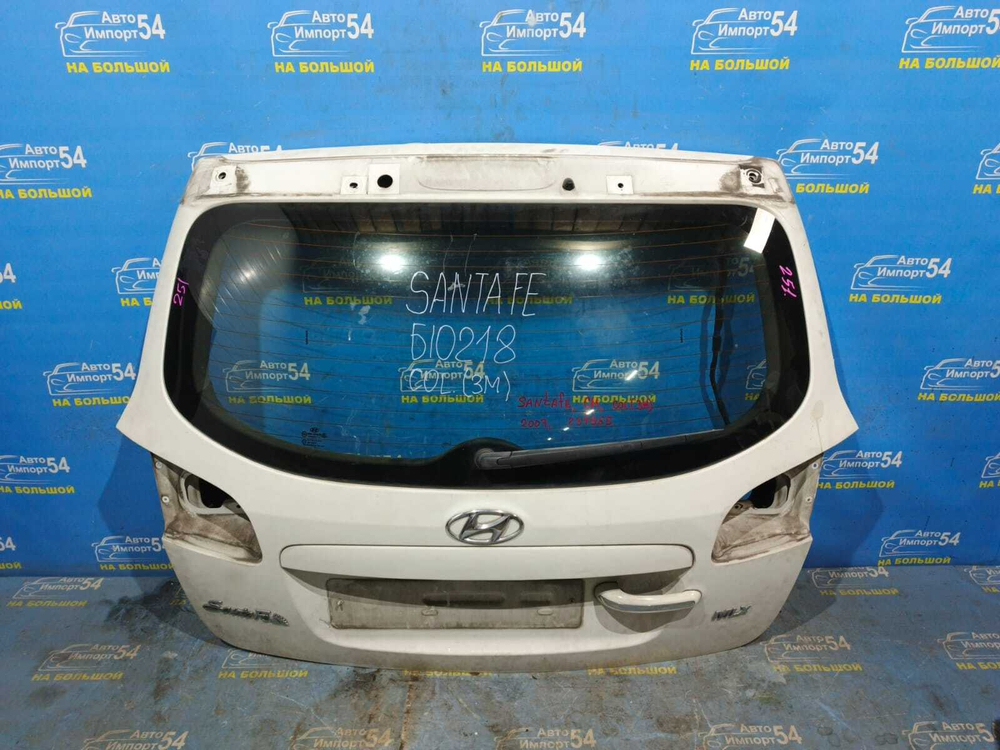 Дверь пятая HYUNDAI SANTA FE 2005-2009