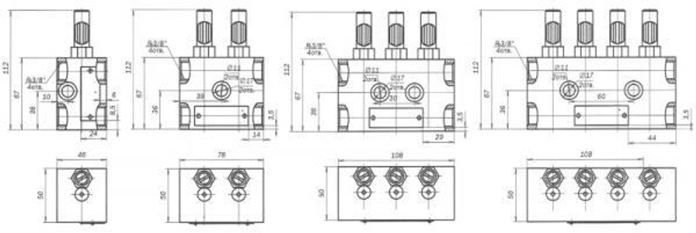 Питатель 2-0500-4 смазочный