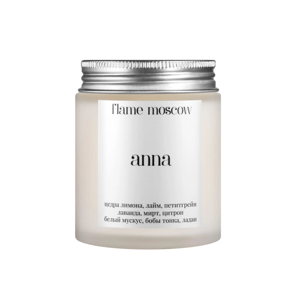 Ароматическая свеча FLAME MOSCOW matte candle Anna