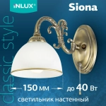 Настенный светильник INLUX Siona IN40113 бронза