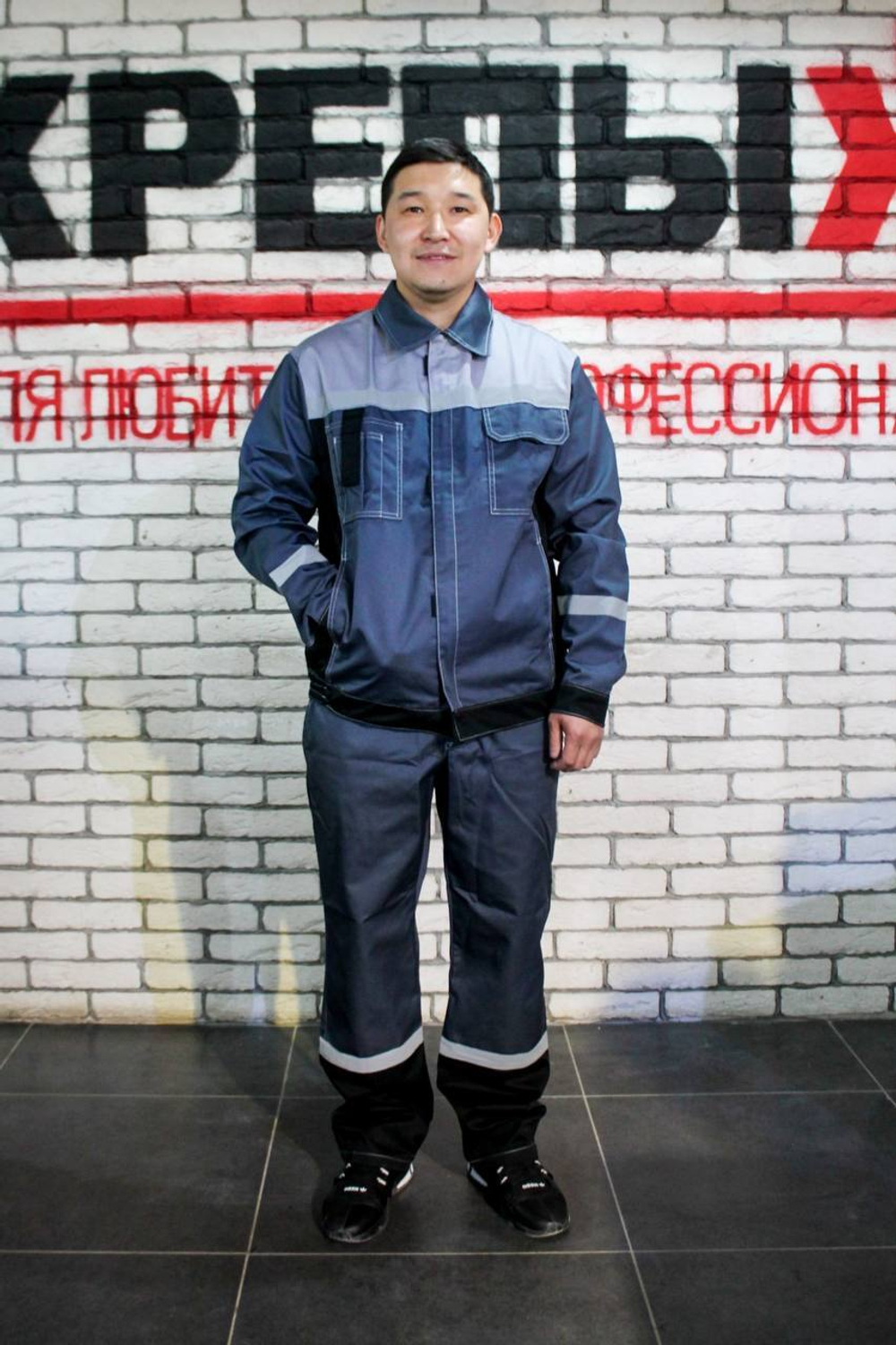 Костюм летний Форвард серый с черным, куртка, брюки с СОП