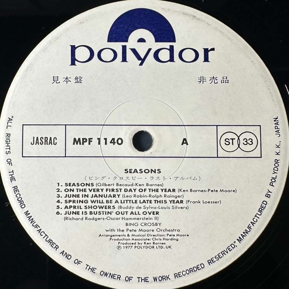 Bing Crosby With The Pete Moore Orchestra ‎– Seasons (Япония 1978г.) Promo