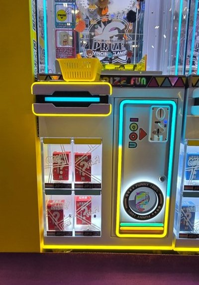 Призовой автомат прищепка мини "Win clip"