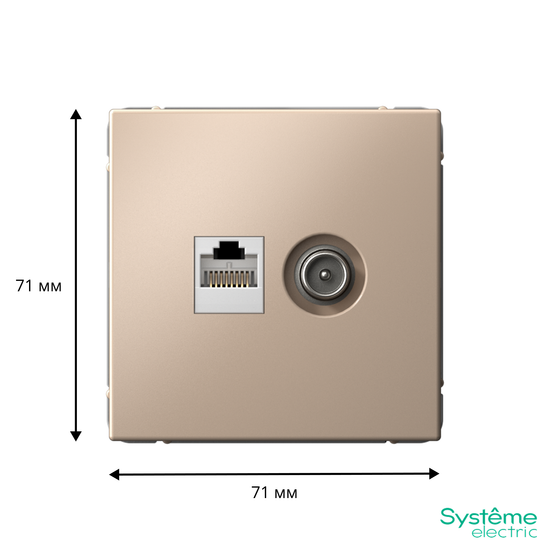 Розетка компьютерная + телевизионная 2-м СП ArtGallery RJ45 кат.5E + TV механизм песочн. SE GAL001289