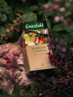 Чай в пакетиках чёрный Greenfield Barberry Garden, 25 шт