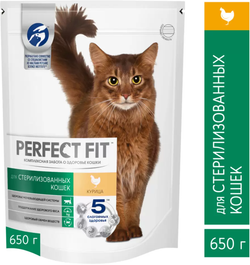 Perfect Fit для Стерилизованных кошек и кот. c Курицей 650г.*10шт.