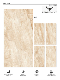 Керамогранит glossy №1 60х120, 6039