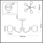 5642/5C COMFI LN23 000 чёрный, золотой Люстра потолочная E27 5*60W 220V BLISS