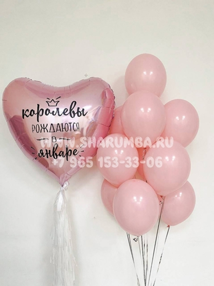 Композиция для девушки №21