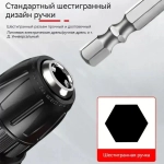 Сверло по металлу, керамике, бетона и стекла 4 шт (6/8/10/12 мм)