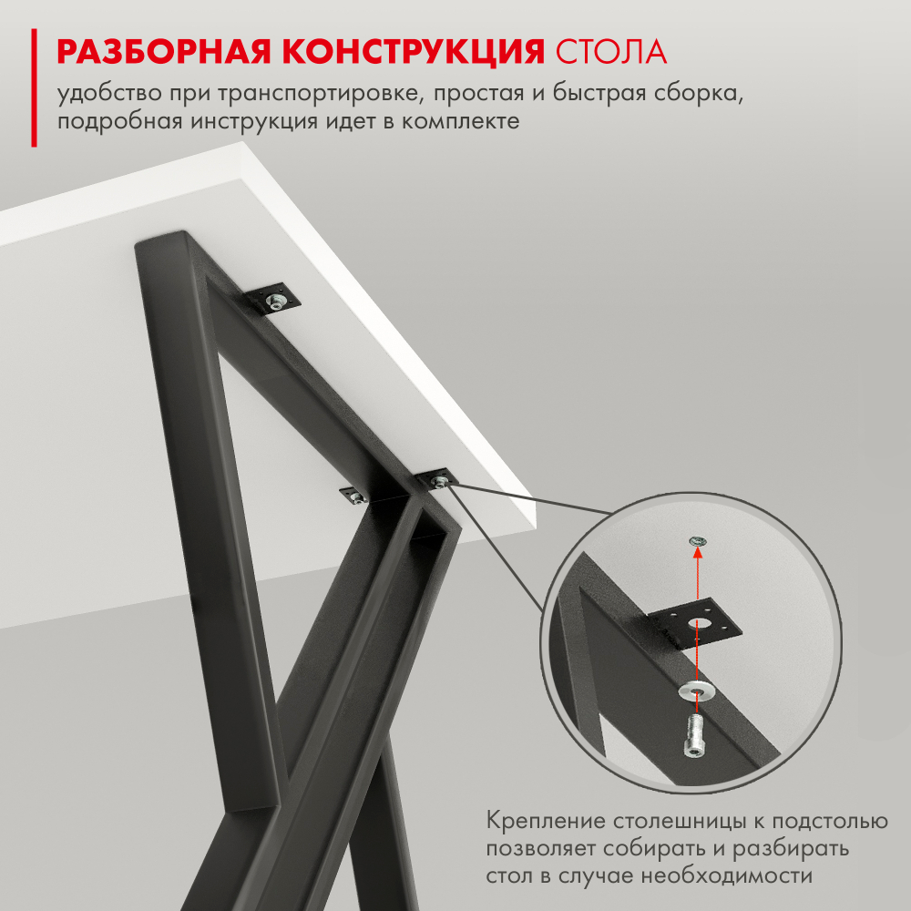 Письменный стол ДОМУС Гранд (массив)