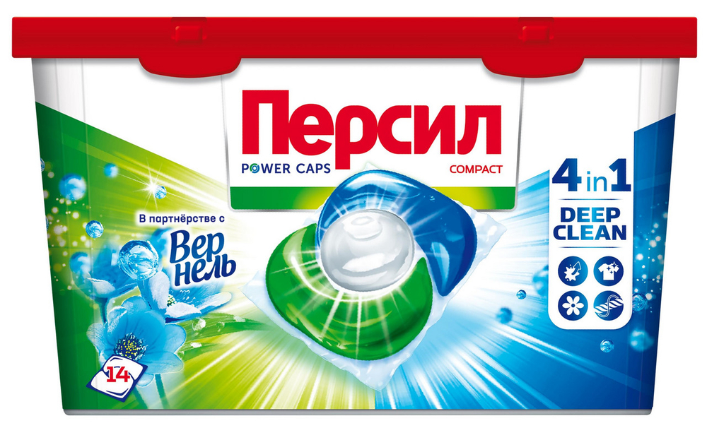 Персил Капсулы для стирки Св. от Вернель 14шт