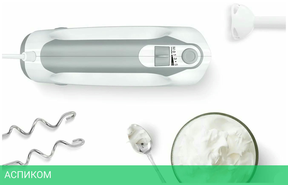 Миксер Bosch MFQ36440 белый