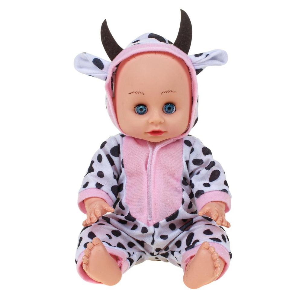 Пупс функциональный с аксесс., коробка ZL9920-H