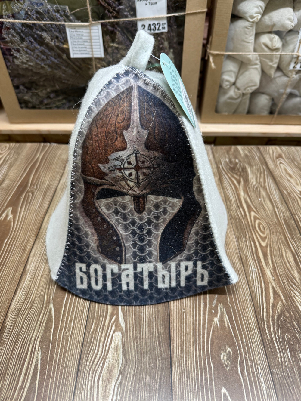 Шапка банная с рисунком