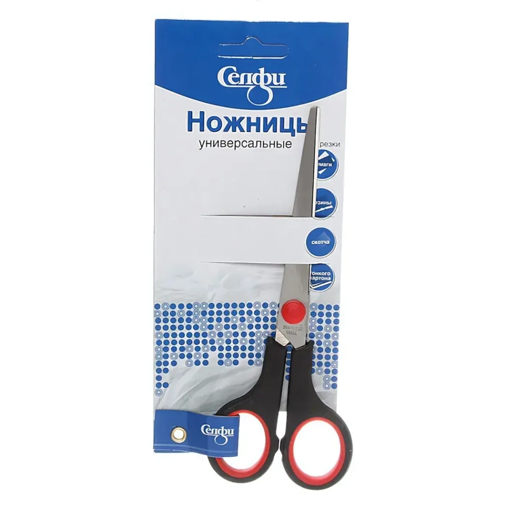 Ножницы универсальные бытовые «VOSTOK MARKET», цвет чёрный/красный, 15,5см (блистер Селфи)