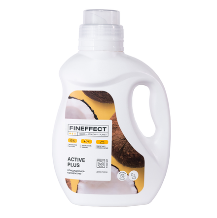 Fineffect Active Plus Кондиционер-концентрат для белья 1000мл