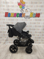 Коляска модульная Indigo Charlotte Sity cs 04 (черный+т.серый)