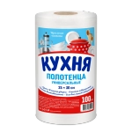 Полотенце универсальное кухонное 25х30 спанлейс 40г/м2 №100 рулон