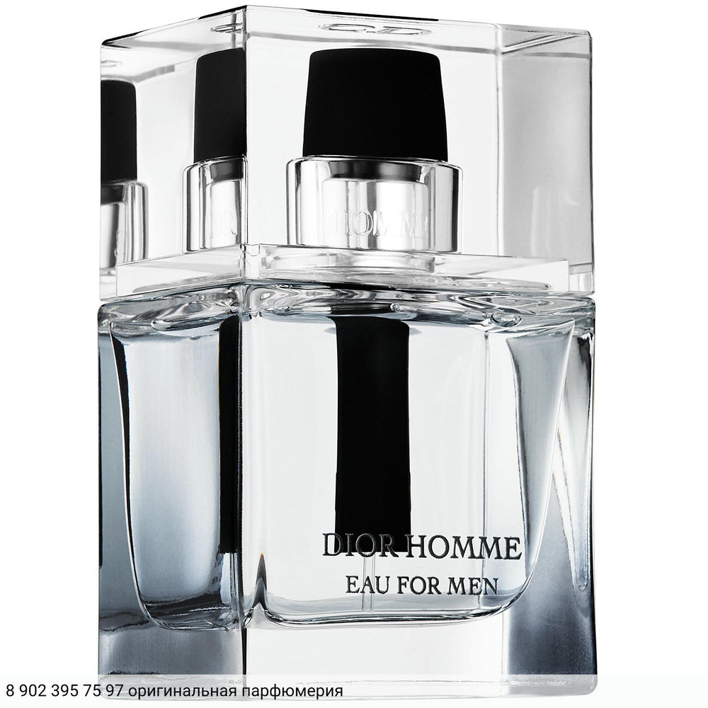 Dior Homme Eau for Men