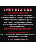 Дутые кеды Serve Artist Girls от Savitar
