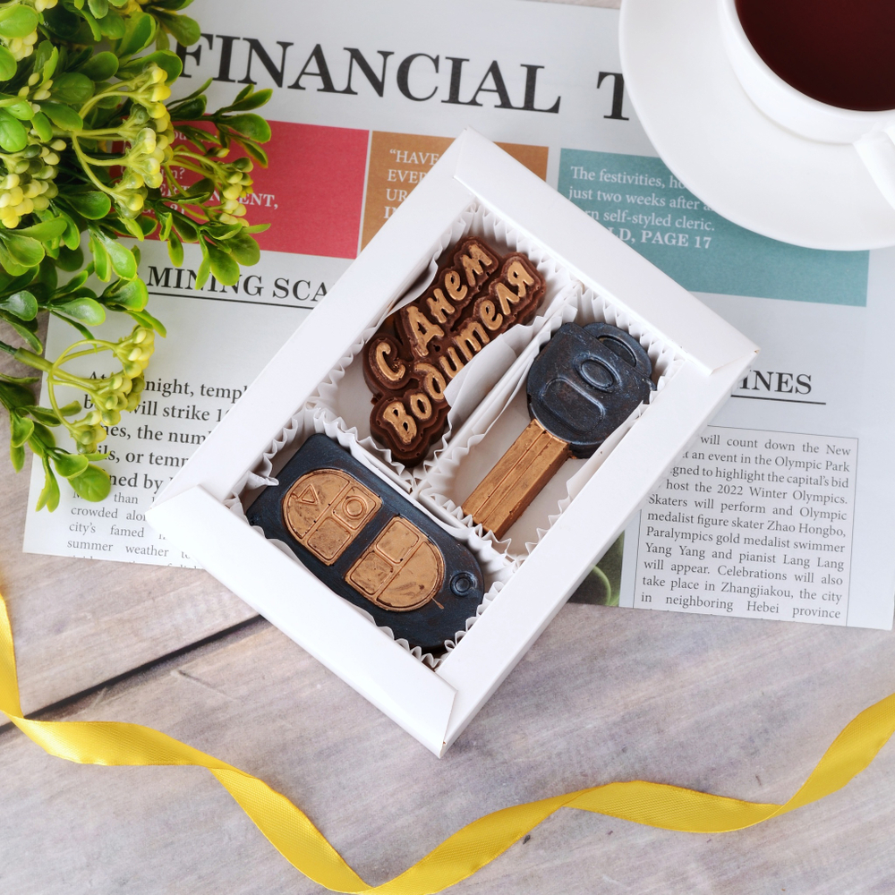 Набор "С днем водителя"