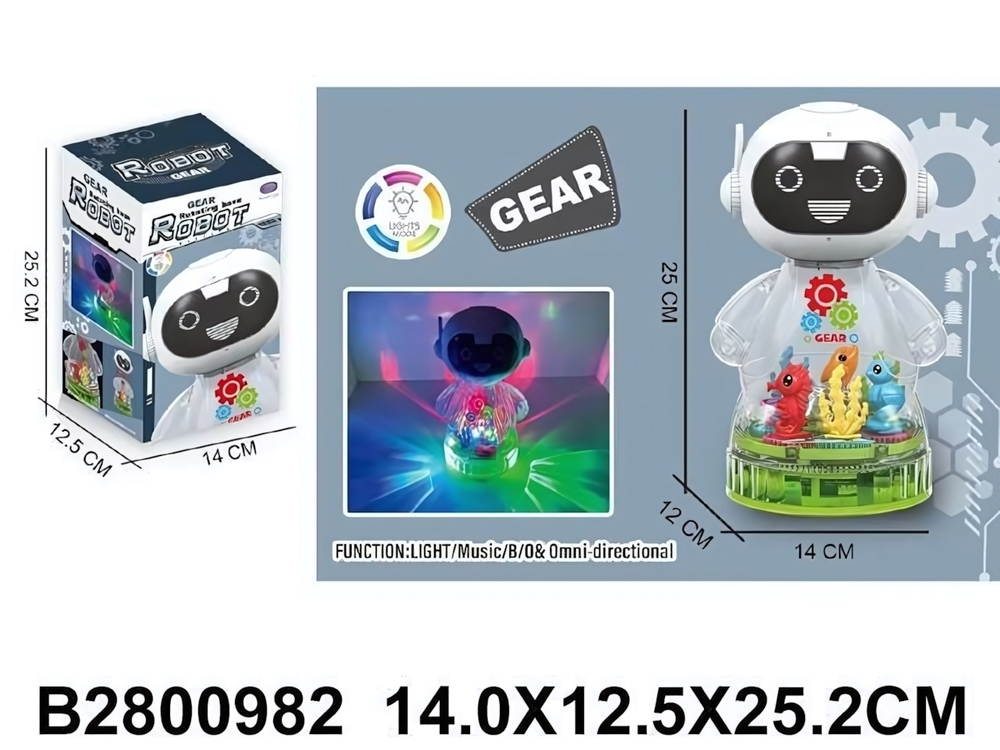 Робот на батарейках, коробка NR617-228