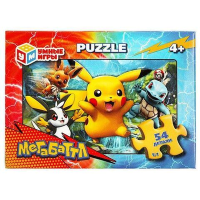 Пазл 54эл. "Мегабаттл" в коробка 4660254415003 (Умные игры)