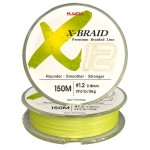 Плетенка KAIDA X12 BRAID (150м)