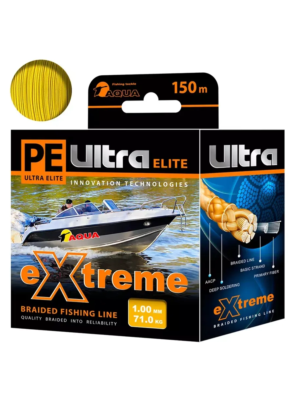 Плетеный шнур для рыбалки AQUA PE ULTRA EXTREME