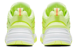 Кроссовки Nike M2K Tekno